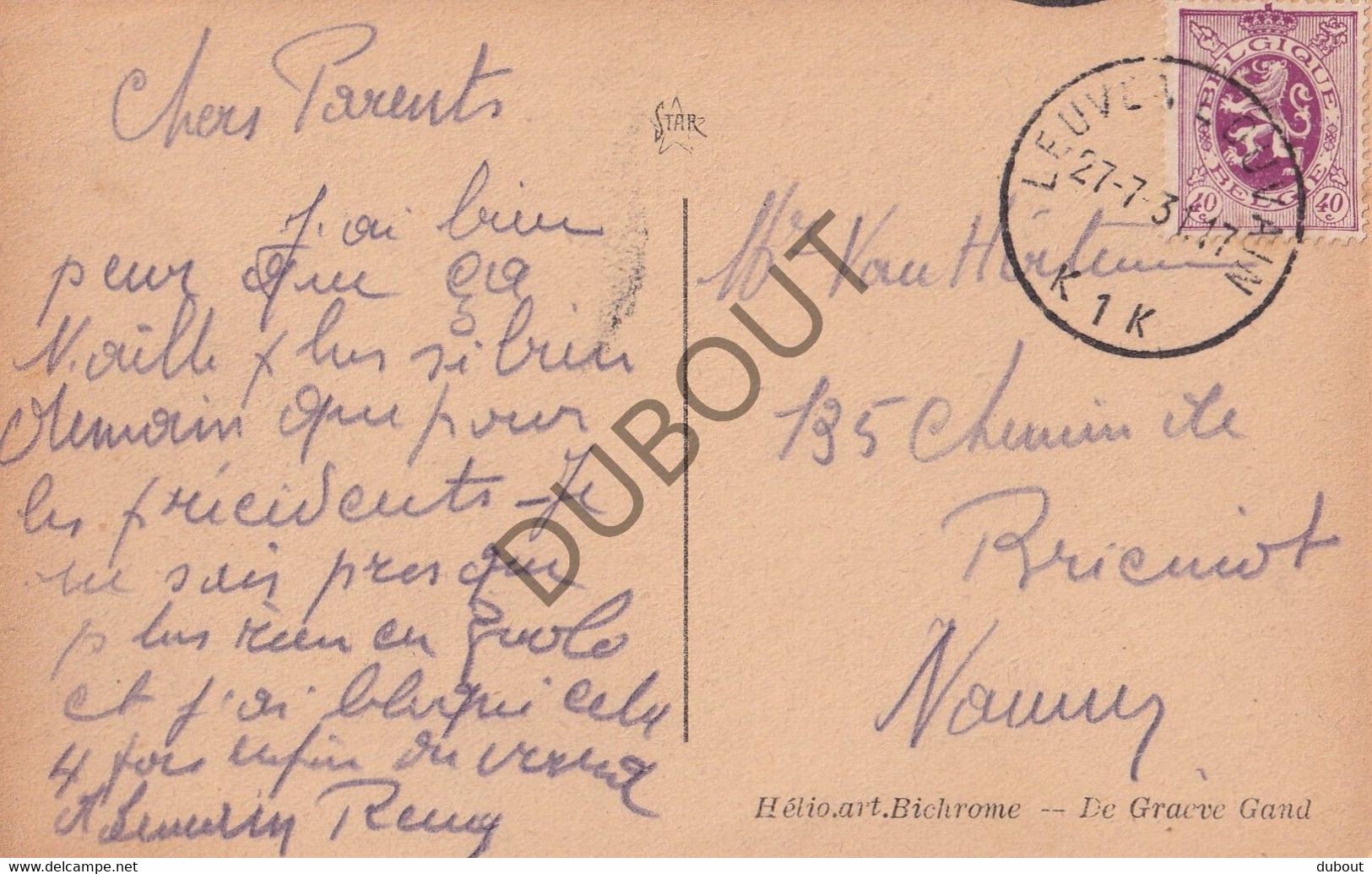 Postkaart/Carte Postale - Leuven - Louvain - Maison Des Brasseurs - Entrée De La Rue De Diest  (C3632) - Leuven
