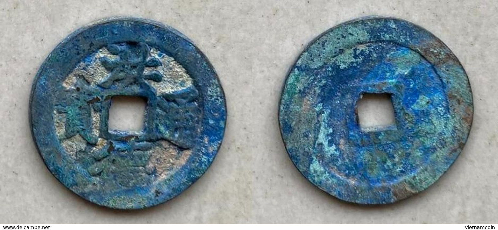 Ancient Annam Coin Hong Duc Thong Bao 1470-1497 - Viêt-Nam