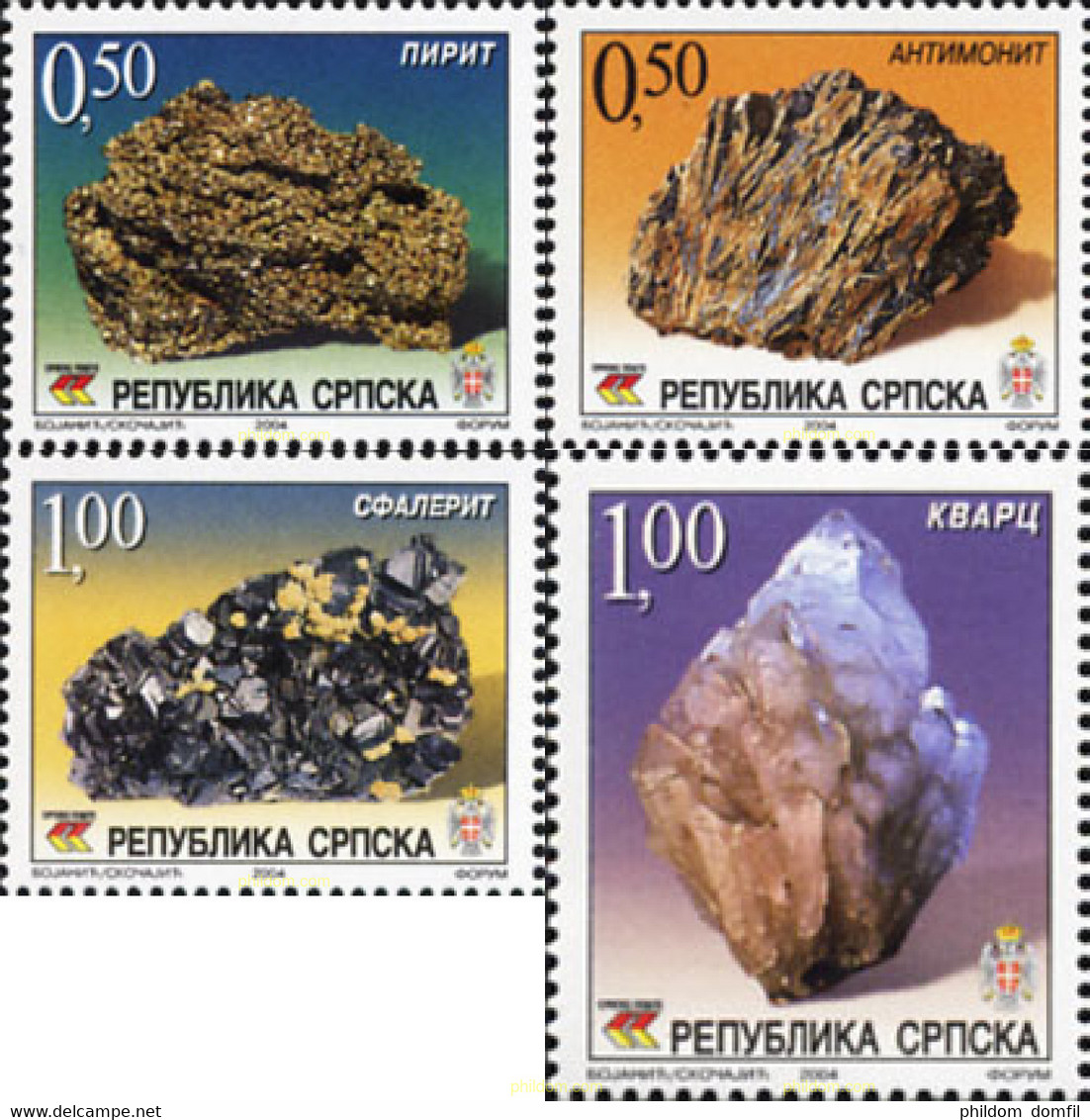 157508 MNH BOSNIA-HERZEGOVINA. Adm Serbia 2004 MINERALES - Minéraux