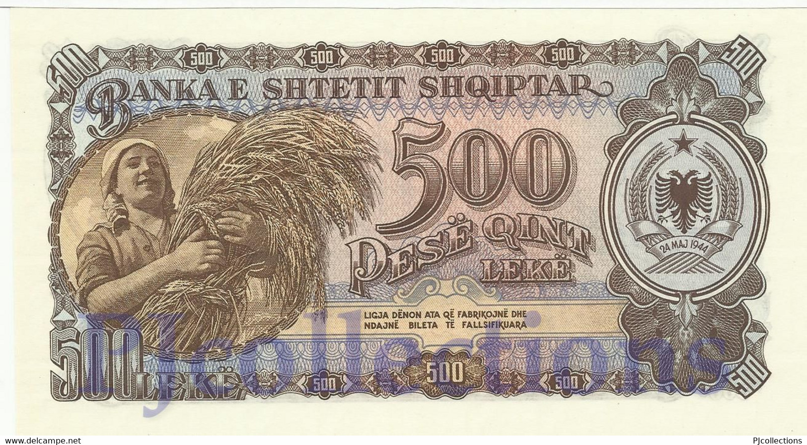 ALBANIA 500 LEKE 1957 PICK 31a AUNC - Albania