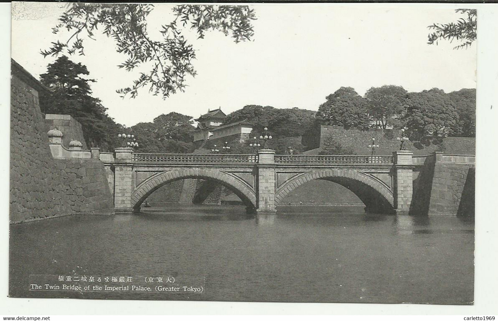 THE TWIN BRIDGE OF THE IMPERIAL PALACE ( GREATER TOKYO )  - NV FP - Tokio