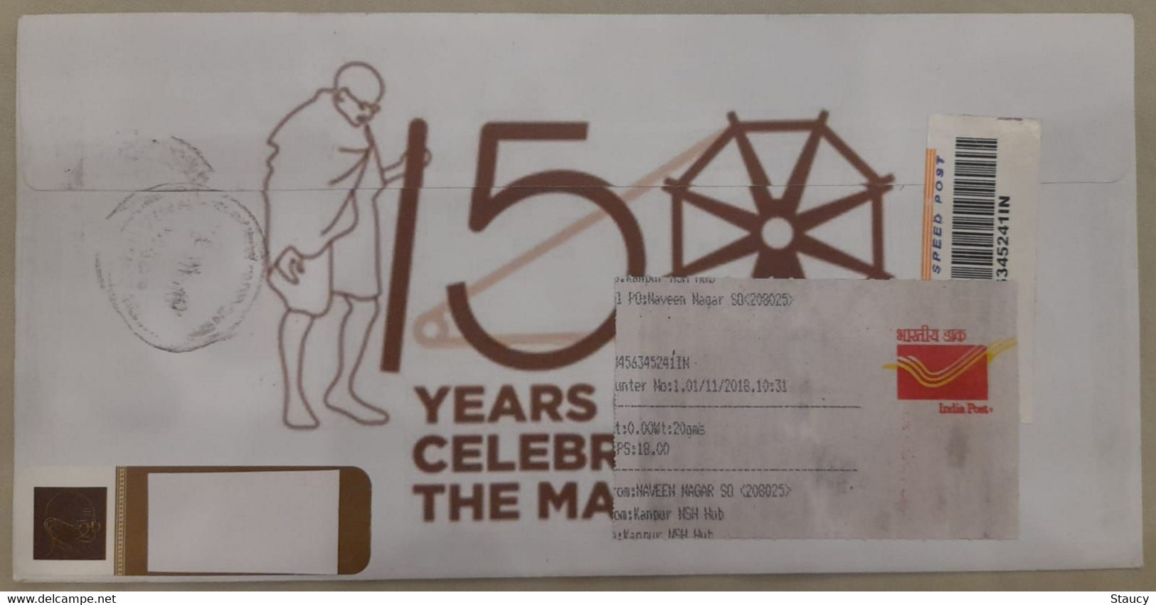 India 2018 Beautiful Designer Envelope On 150th Birth Anniversary Of Mahatma Gandhi Registered (EMS Speed Post) Post - Lettres & Documents