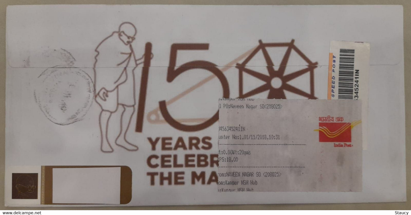 India 2018 Beautiful Designer Envelope On 150th Birth Anniversary Of Mahatma Gandhi Registered (EMS Speed Post) Post - Covers & Documents