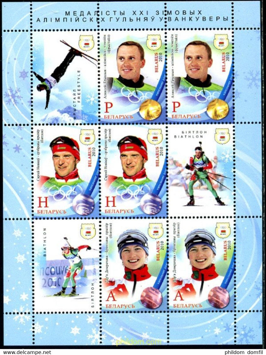 258815 MNH BIELORRUSIA 2010 21 JUEGOS OLIMPICOS INVIERNO VANCOUVER 2010 - Hiver 2010: Vancouver