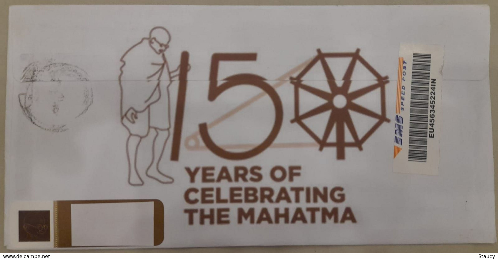 India 2018 Beautiful Designer Envelope On 150th Birth Anniversary Of Mahatma Gandhi Registered (EMS Speed Post) Post - Covers & Documents