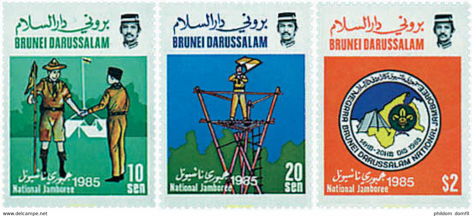 38037 MNH BRUNEI 1985 JAMBOREE NACIONAL - Brunei (1984-...)
