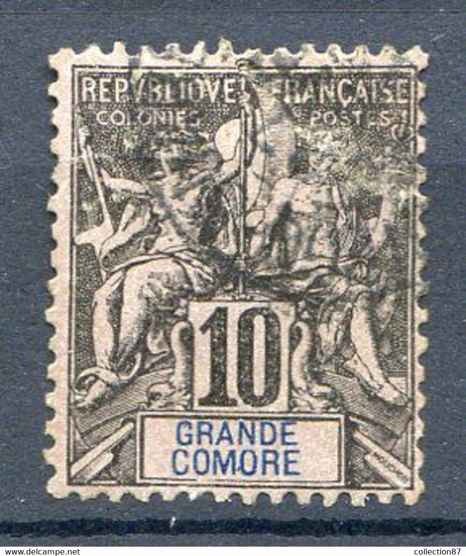 Réf 53 CL2 < -- GRANDE COMORE < Yvert N° 5 Ø < Oblitéré Ø Used - Oblitérés