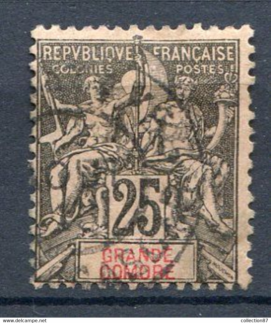 Réf 53 CL2 < -- GRANDE COMORE < Yvert N° 8 Ø < Oblitéré Ø Used < Cat 25.00 € - Used Stamps