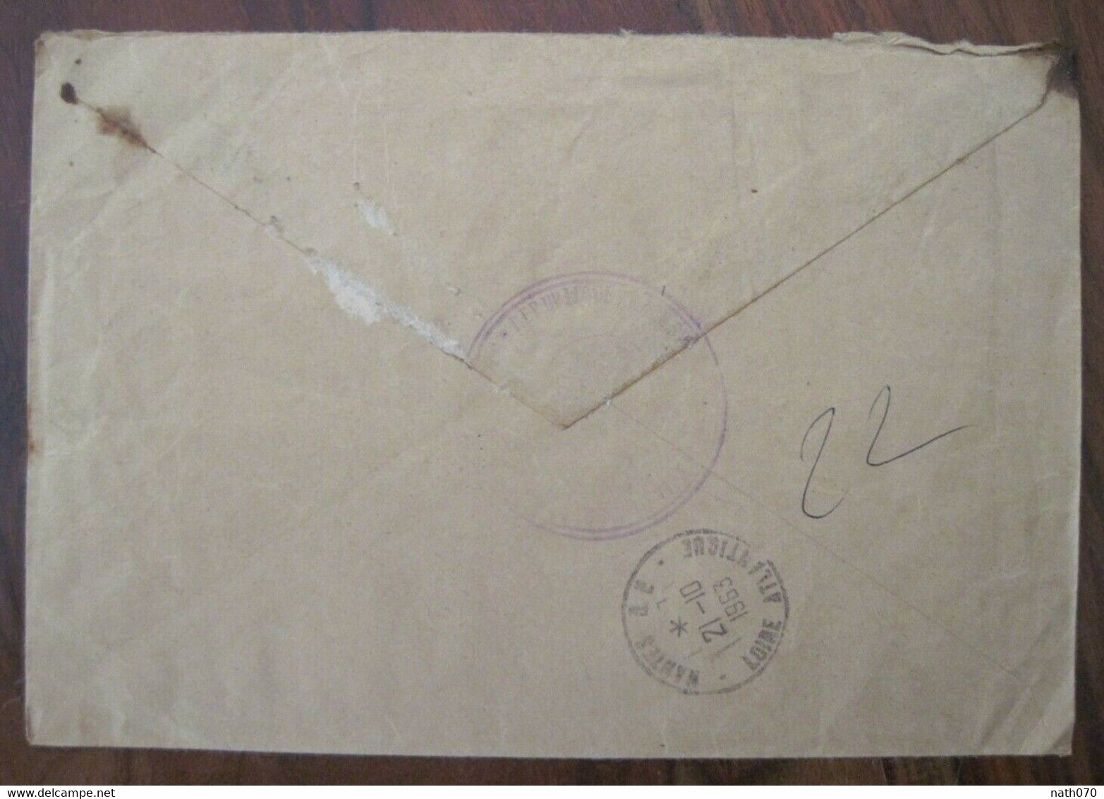 1963 Damas Syrie Poste PTT Cover Levant France - Syrie