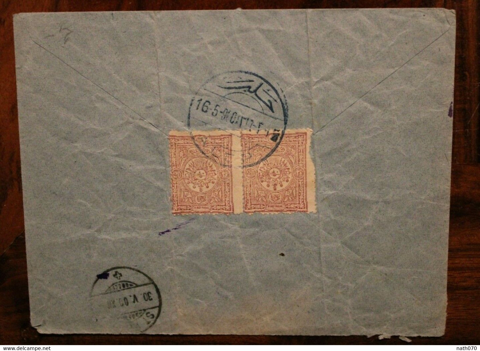 1900 Alep Syrie Suisse St Fiden Turkey Cover Empire Ottoman Türkei Halep Aleppo Paire - Storia Postale