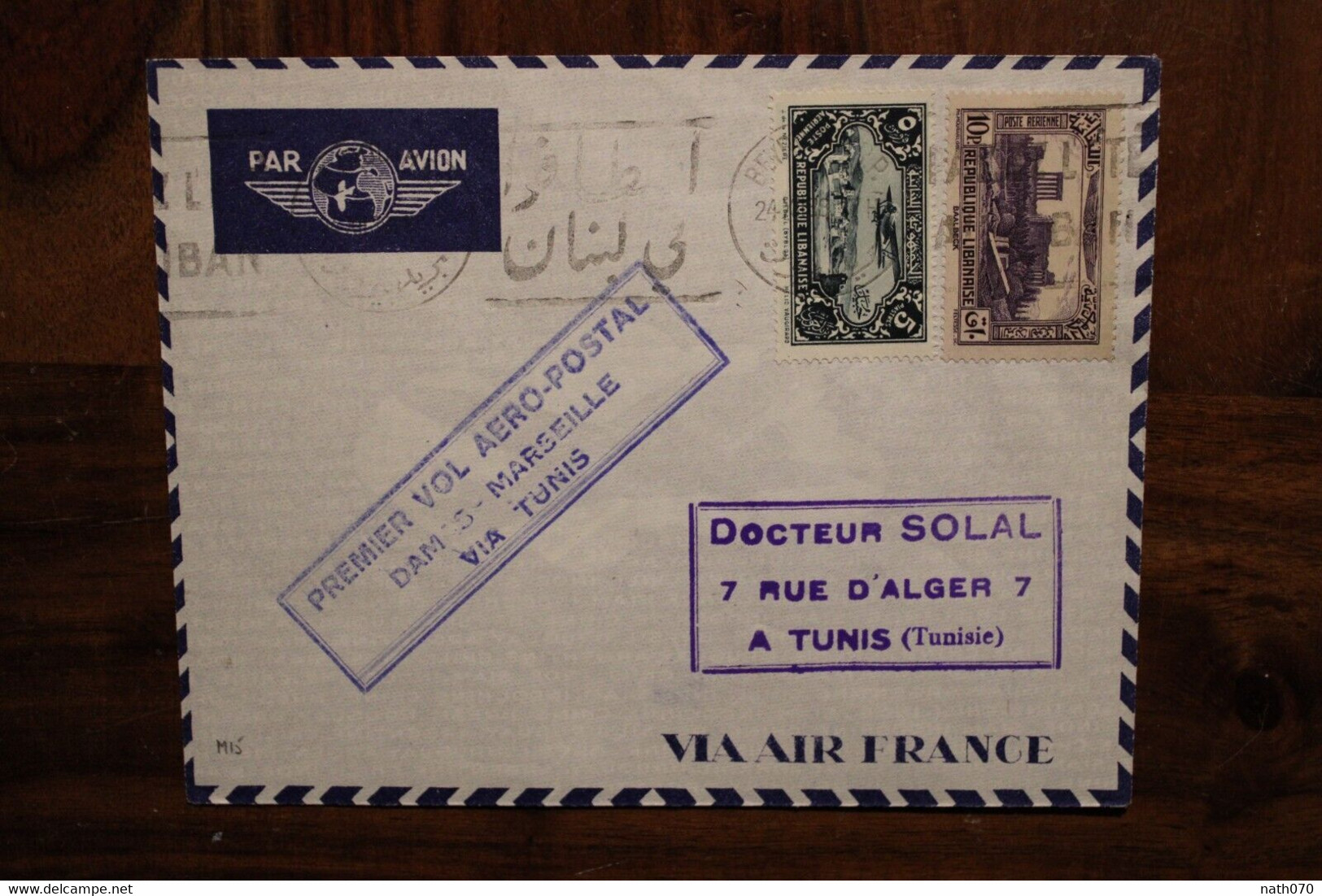 1938 Liban France Marseille Damas Syrie 1er Vol France Air Mail Cover Lebanon 1st Flight Via Tunisie - Brieven En Documenten