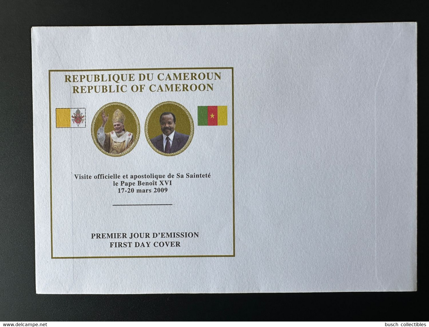 Cameroun Cameroon Kamerun 2009 Mi. 1257 - 1258 Empty FDC Pape Pope Papst Benoit XVI Benedict Benedikt - Papes