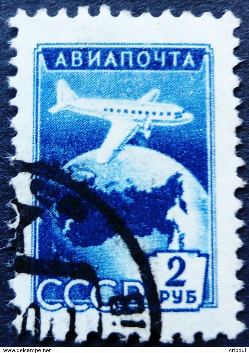 Russie Russia URSS USSR 1955 Avion Airplane Yvert PA101 O Used - Used Stamps