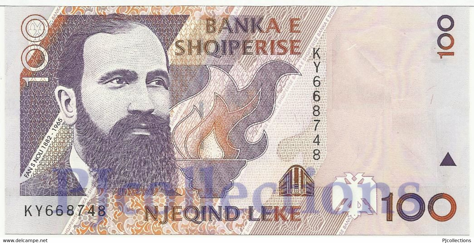 LOT ALBANIA 100 LEKE 1996 PICK 62 UNC X 5 PCS - Albania