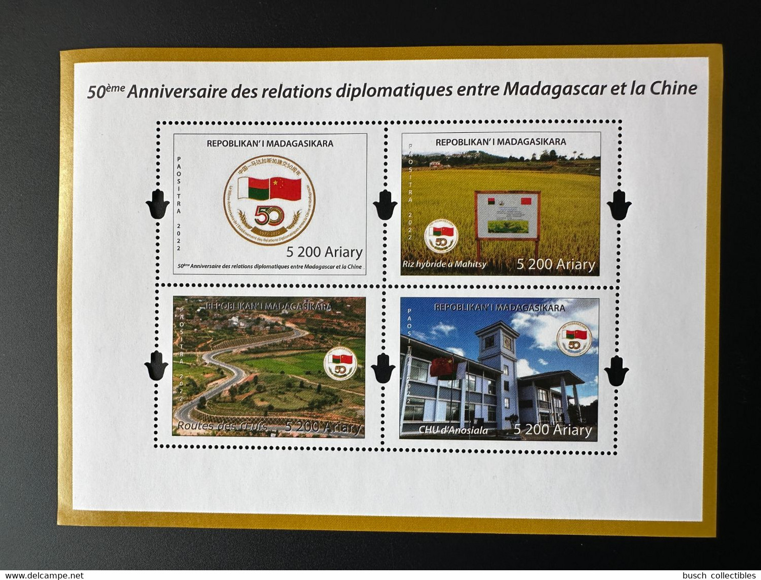Madagascar Madagaskar 2022 Mi. Bl. 326 Sheetlet 50ème Anniversaire Relations Diplomatiques Chine China Riz CHU Hospital - Joint Issues
