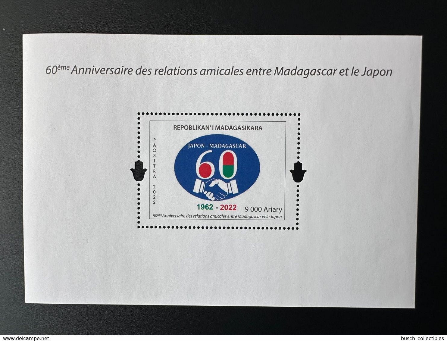 Madagascar Madagaskar 2022 Mi. Bl. 327 Bloc Sheetlet 60ème Anniversaire Relations Amicales Japon Japan 1962 - Unused Stamps