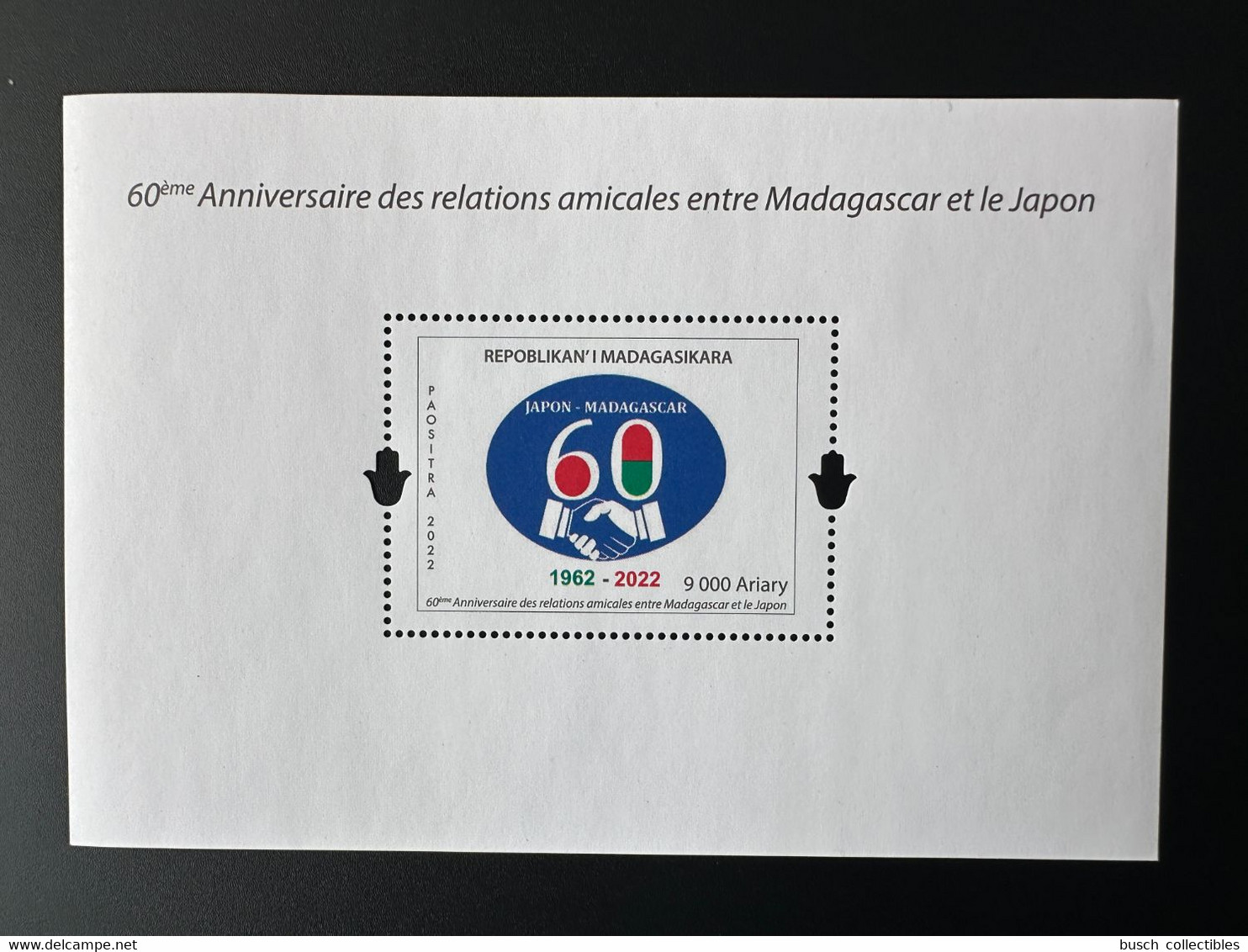 Madagascar Madagaskar 2022 Mi. 2755 Bloc Sheetlet 60ème Anniversaire Relations Amicales Japon Japan 1962 - Emissioni Congiunte