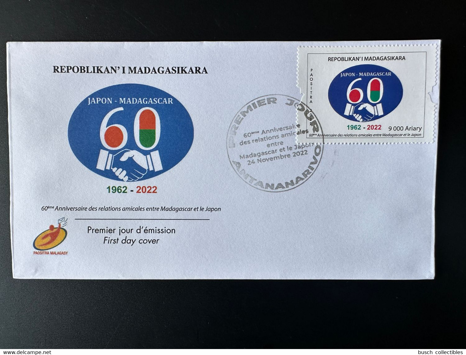 Madagascar Madagaskar 2022 Mi. 2755 FDC 1er Jour 60ème Anniversaire Relations Amicales Japon Japan 1962 - Unused Stamps