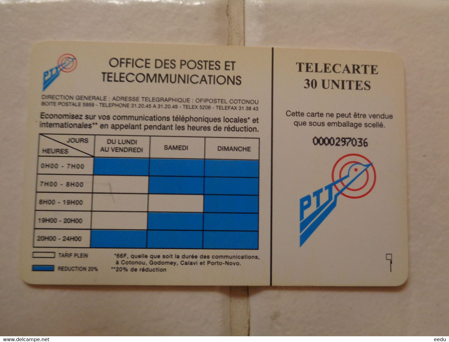 Benin Phonecard - Bénin