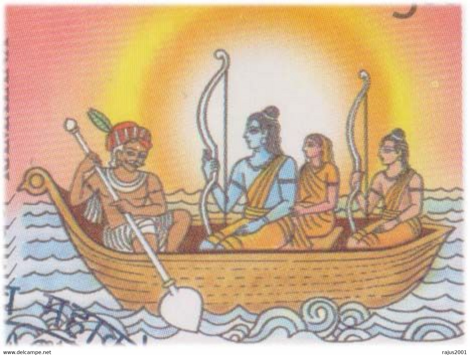 Ramayana Lord Ram, Rama, Lord Hanuman, Goddess Sita, Temple, Hindu God, Hinduism, Hindu Mythology, Special Cover - Hinduism