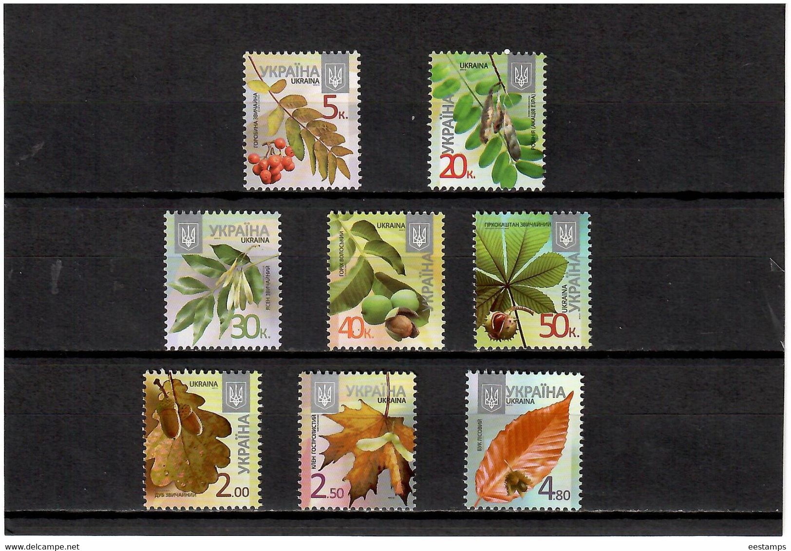 Ukraine 2012 .  Definitives. Flora. 8v: 5k,20k, 30k,40k,50k, 2.00,2.50,4.80  Michel # 1212-1224 III - Ukraine