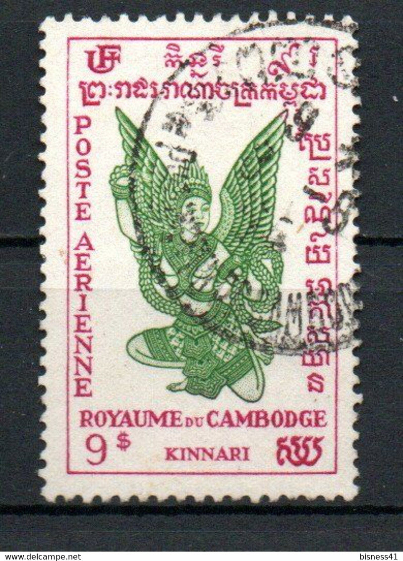 Col33 Colonie Cambodge PA  N° 7 Oblitéré Cote : 4,50€ - Kambodscha