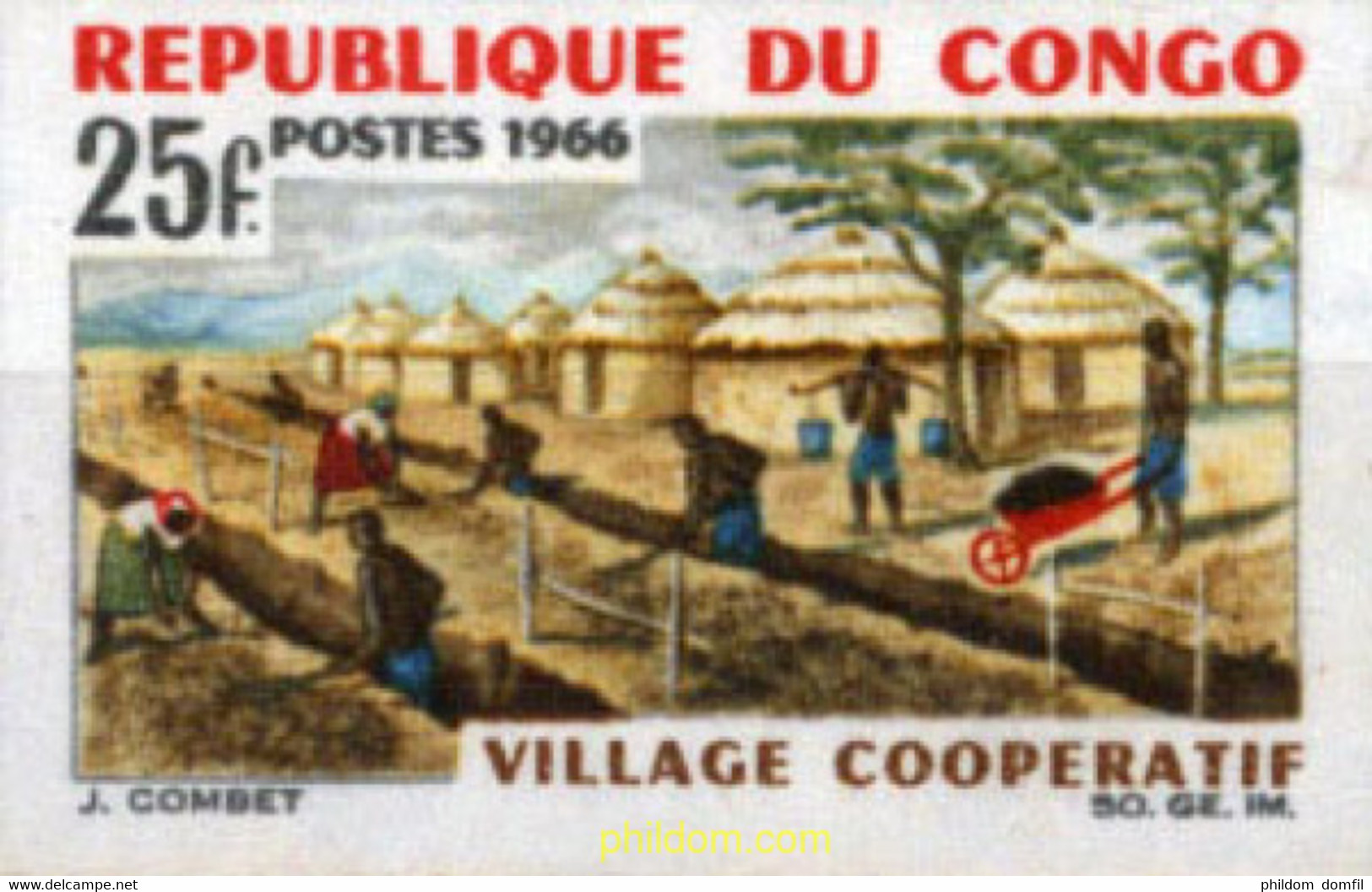 193791 MNH CONGO 1966 CIUDAD COOPERATIVA - FDC