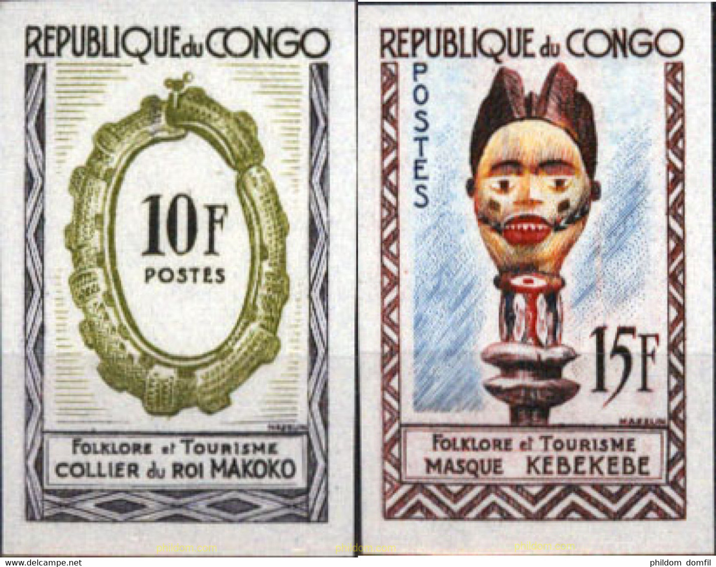 193787 MNH CONGO 1963 FOLCLORE - FDC