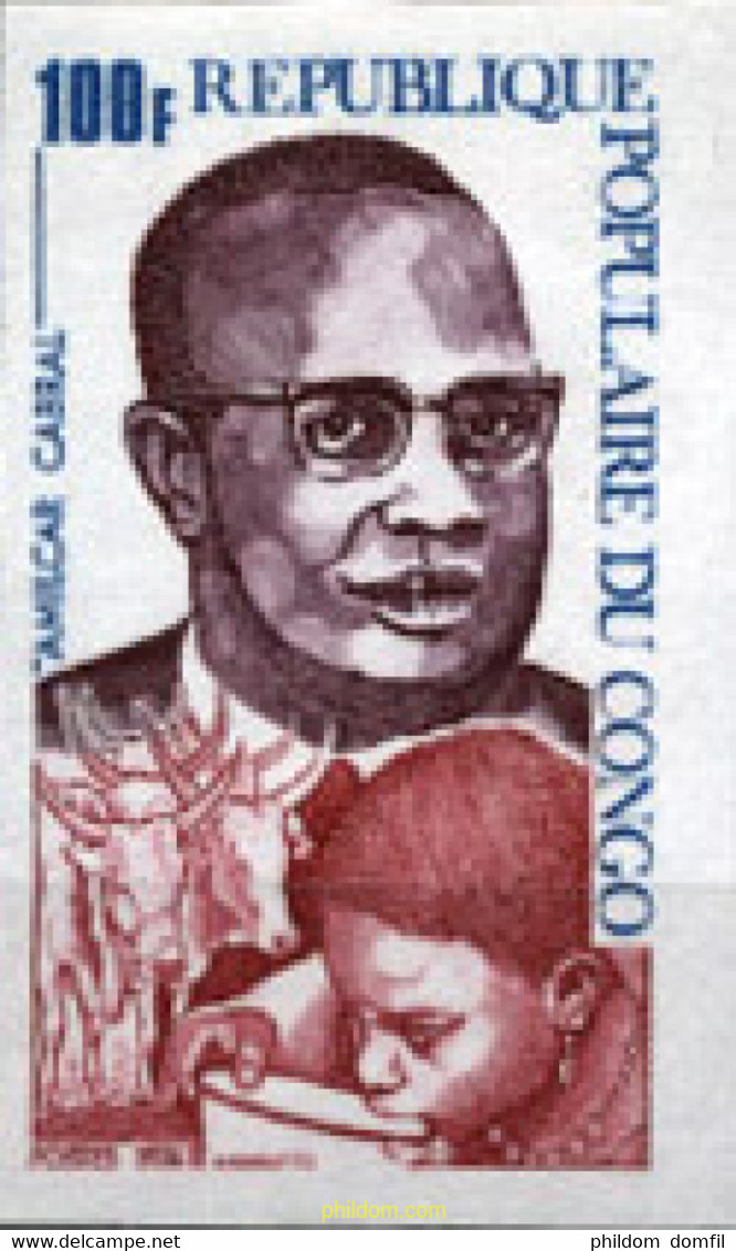 193898 MNH CONGO 1974 1 ANIVERSARIO DE LA MUERTE DE AMILCAR CABRAL - FDC