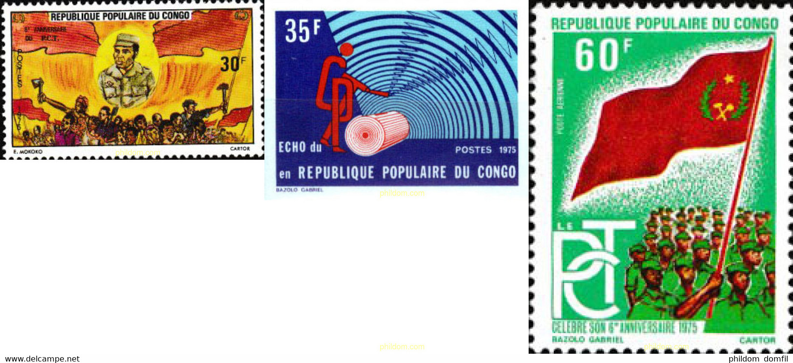 193916 MNH CONGO 1975 PARTIDO CONGOLES DEL TRABAJO - FDC