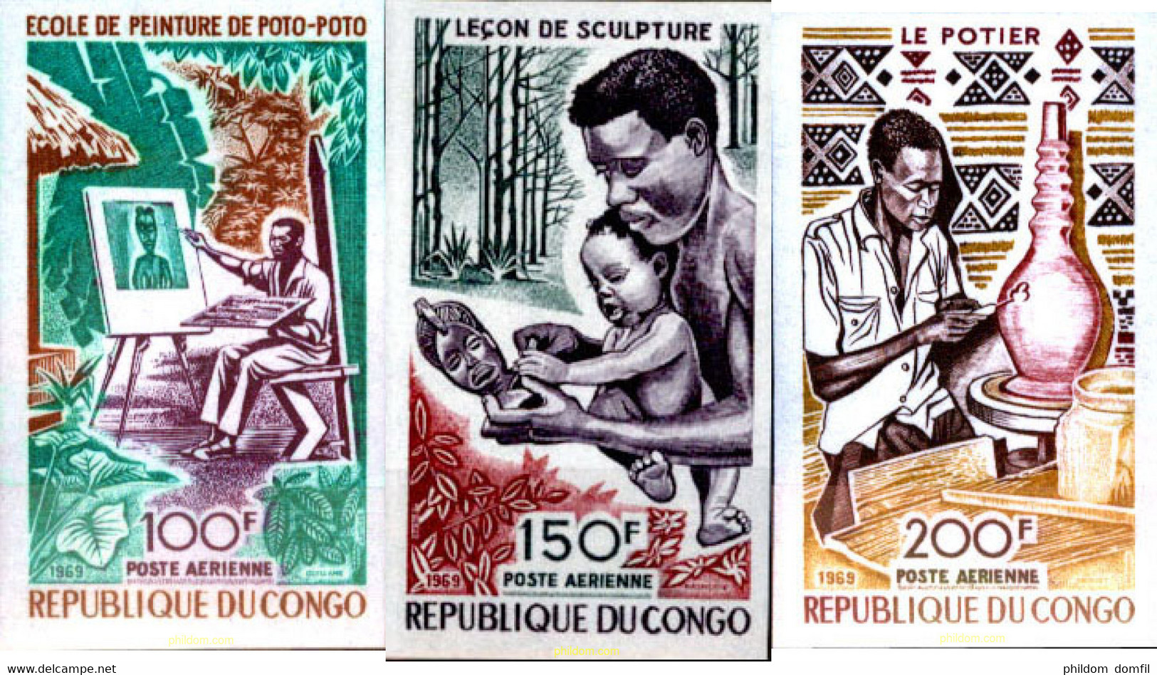 194029 MNH CONGO 1970 ESCUELAS DE ARTE - FDC