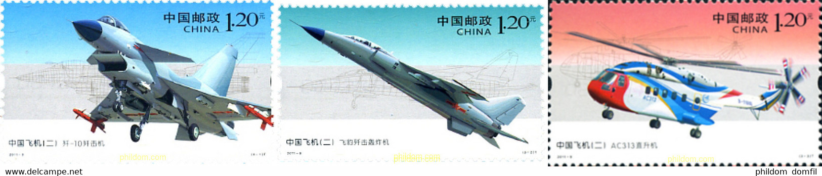 262666 MNH CHINA. República Popular 2011 - Luchtpost