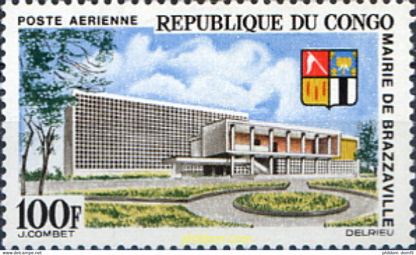 269116 MNH CONGO 1965 AYUNTAMIENTO DE BRAZZAVILLE - FDC
