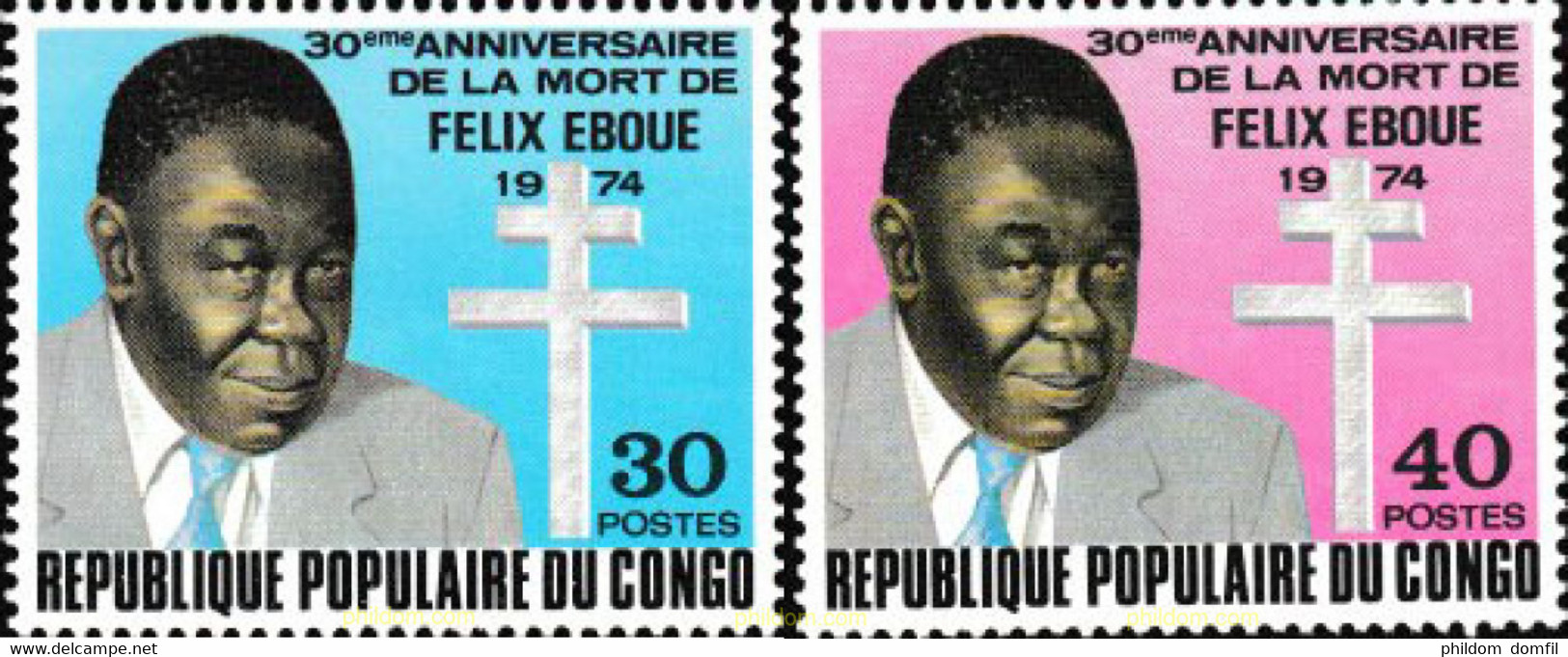 609326 MNH CONGO 1975 30 ANIVERSARIO DE LA MUERTE DE FELIX EBOQUE - FDC