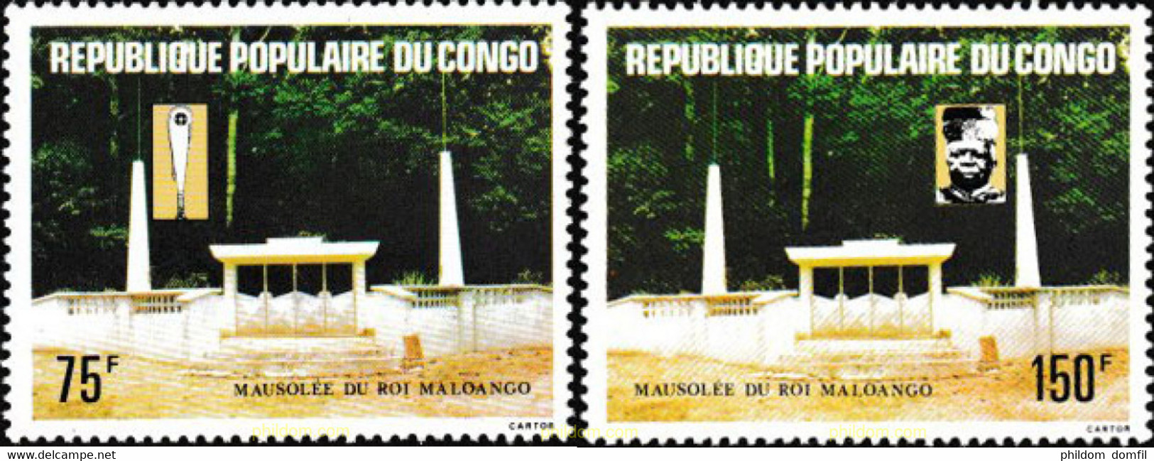 609539 MNH CONGO 1980 MONUMENTO AL REY MALOA NGO - FDC