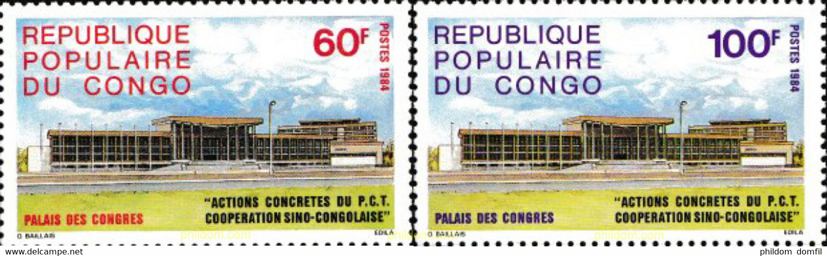 609666 MNH CONGO 1984 PALACIO DE CONGRESOS - FDC