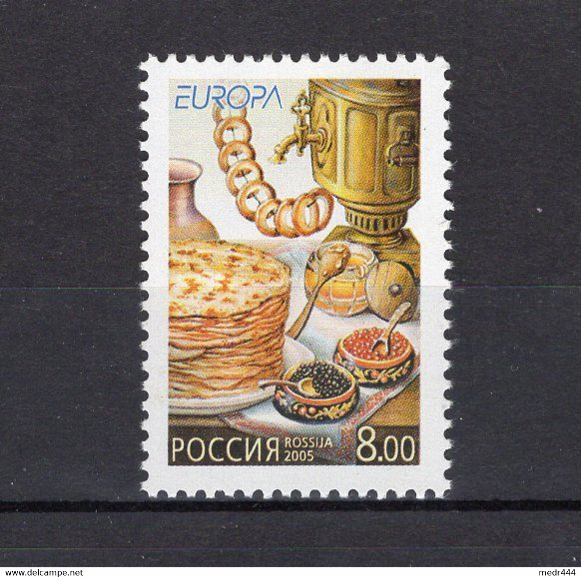 Russia 2005 - Europa Gastronomy - Joint Issue European Countries - Stamps 1v - Complete Set - MNH** - Superb*** - Lettres & Documents