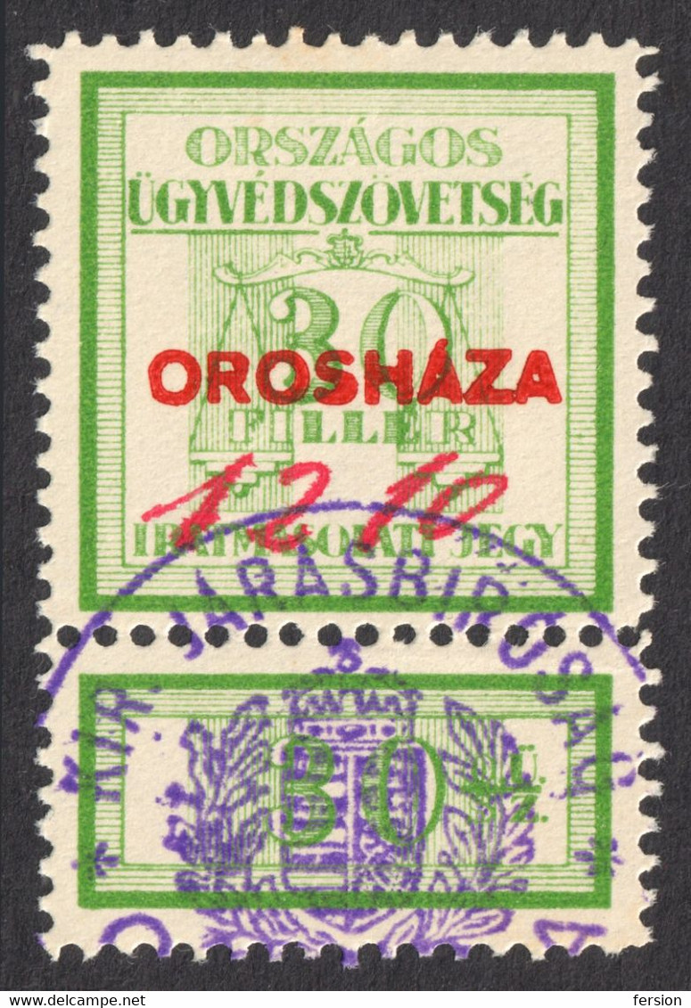 1930's Hungary - Lawyer Revenue Judaical Tax Stamp ( Documents Copy Fee ) - 30 F OROSHAZA - Used - Coat Of Arms POSTMARK - Fiscales