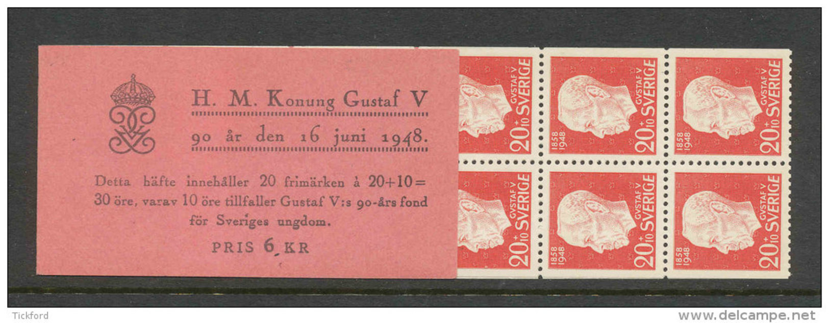 SUEDE 1948 - CARNET  YT C345a - Facit H87 -Neuf ** MNH - Gustave V - 1904-50