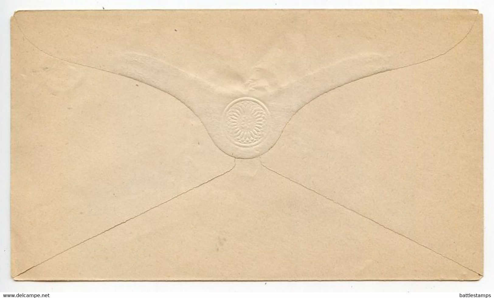 Germany 1870's Mint 1gr. Imperial Eagle Postal Envelope - Buste