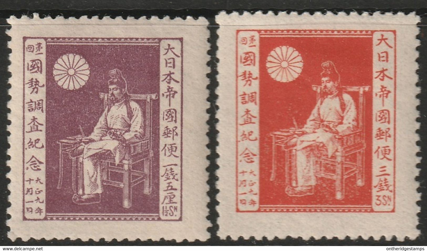 Japan 1920 Sc 159-60 Japon Yt 158-9 Set MH* - Ungebraucht