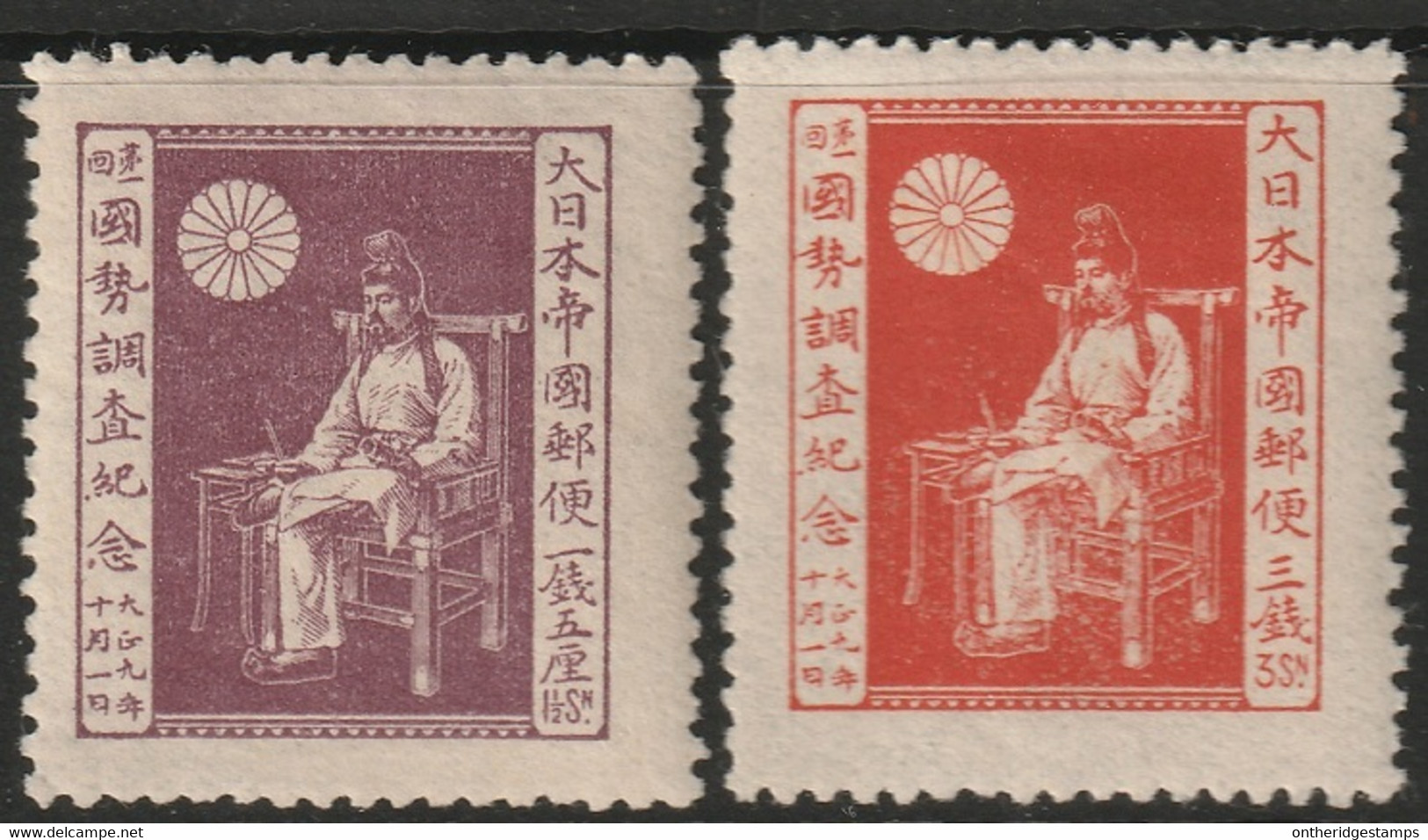 Japan 1920 Sc 159-60 Japon Yt 158-9 Set MH* - Unused Stamps