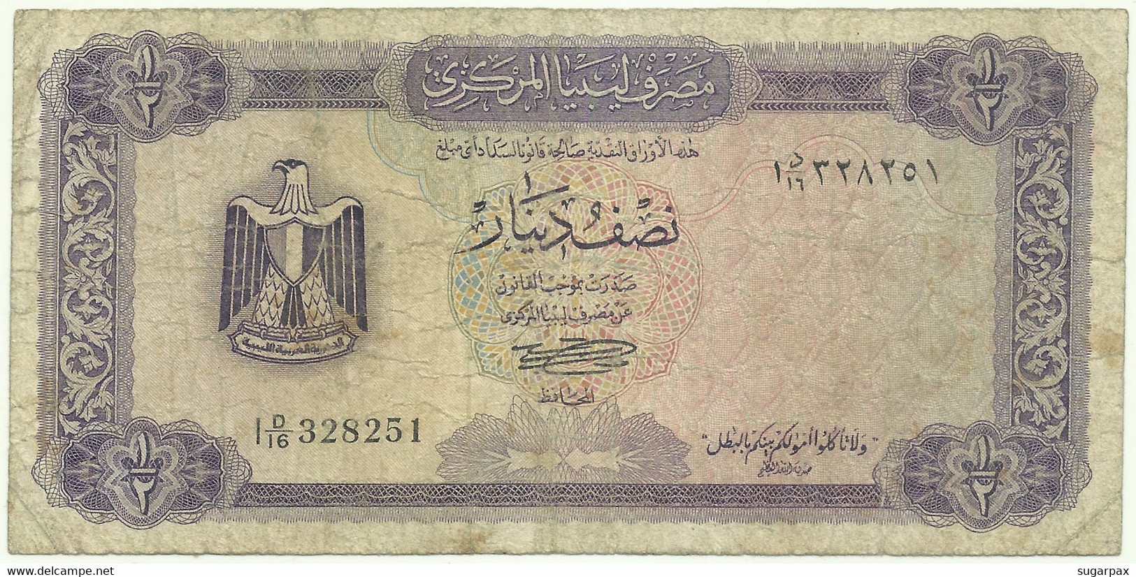 Libya - 1/2 Dinar - ND ( 1972 ) - Pick 34.b - Sign. 4 - Serie 1 D/16 - Central Bank Of Libya - Libye