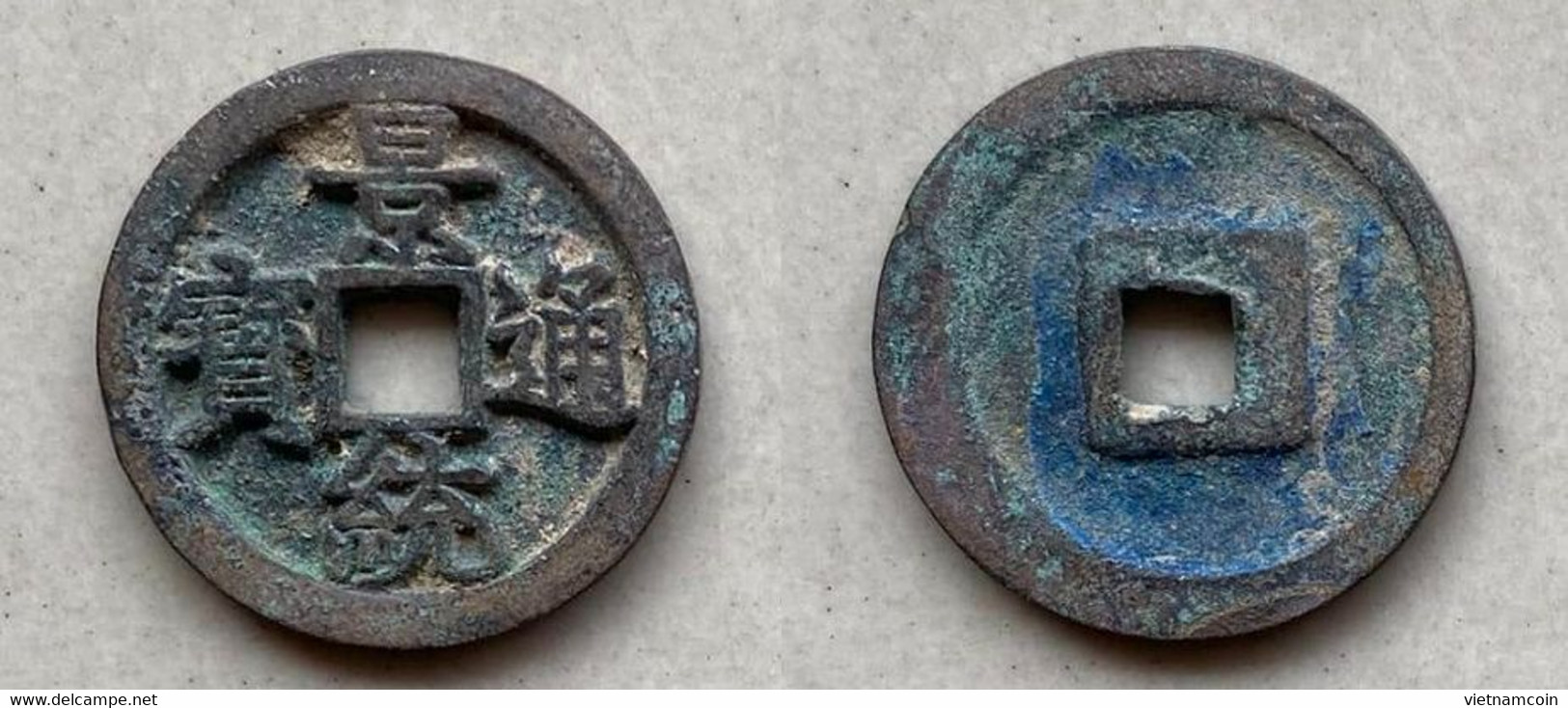 Ancient Annam Coin  Canh Thong Thong Bao 1498-1504 - Vietnam