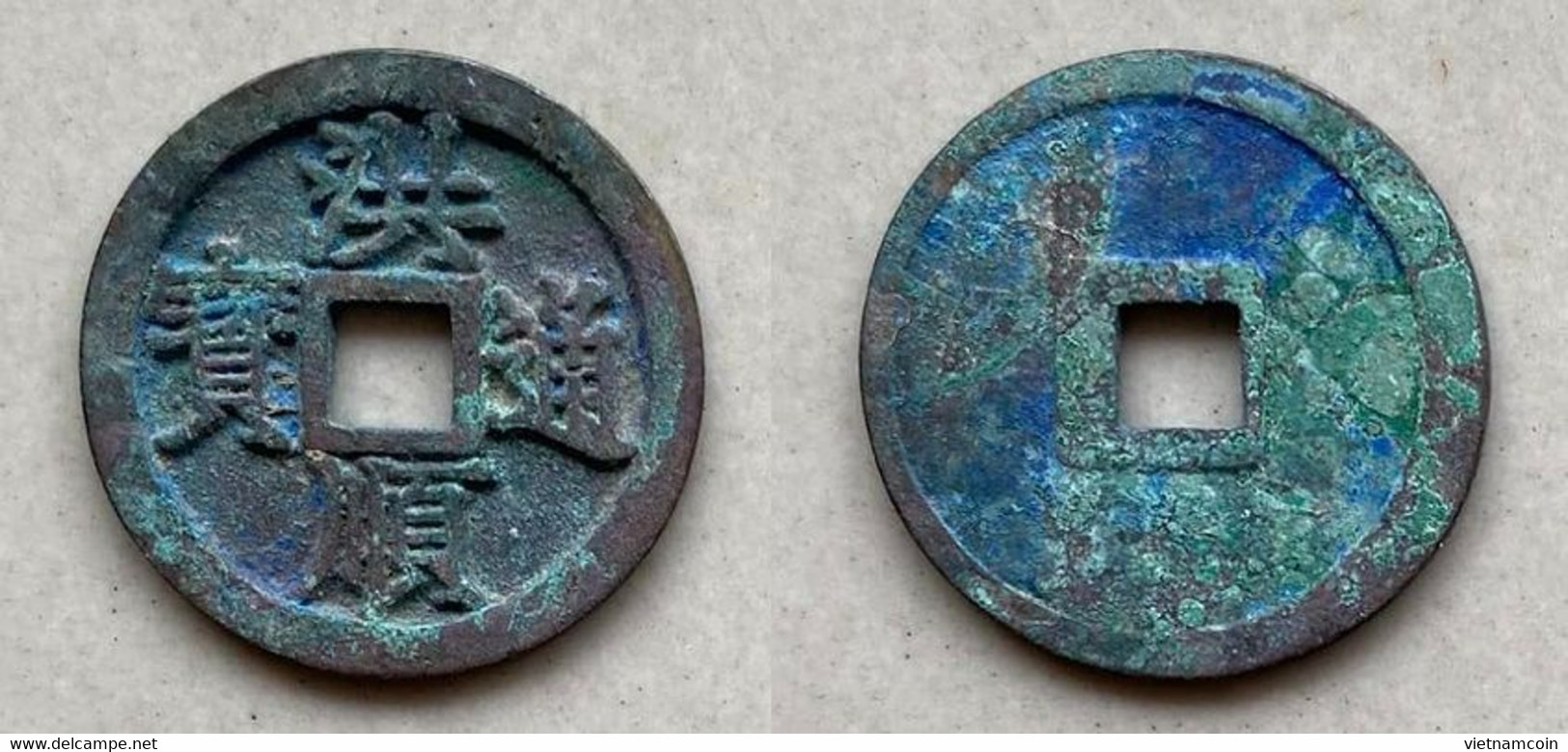 Ancient Annam Coin  Hong Thuan Thong Bao 1510-1516 - Vietnam