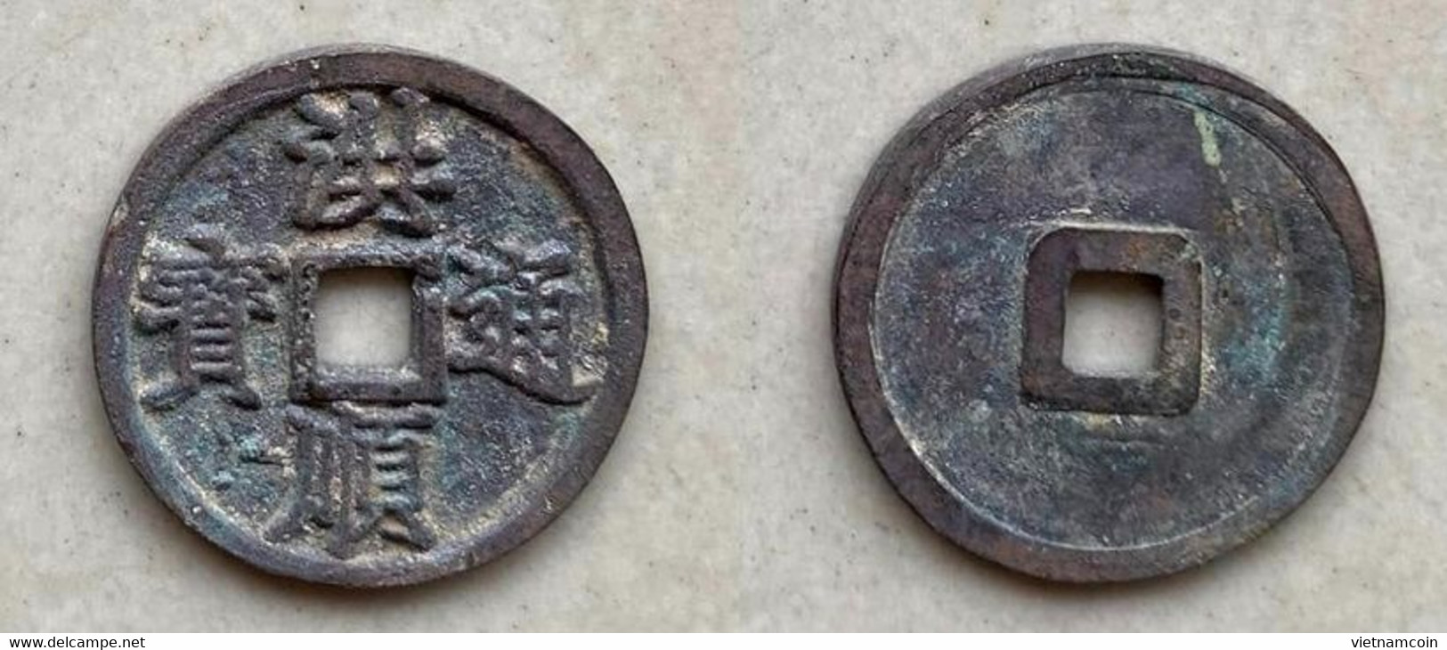 Ancient Annam Coin  Hong Thuan Thong Bao 1510-1516 - Vietnam