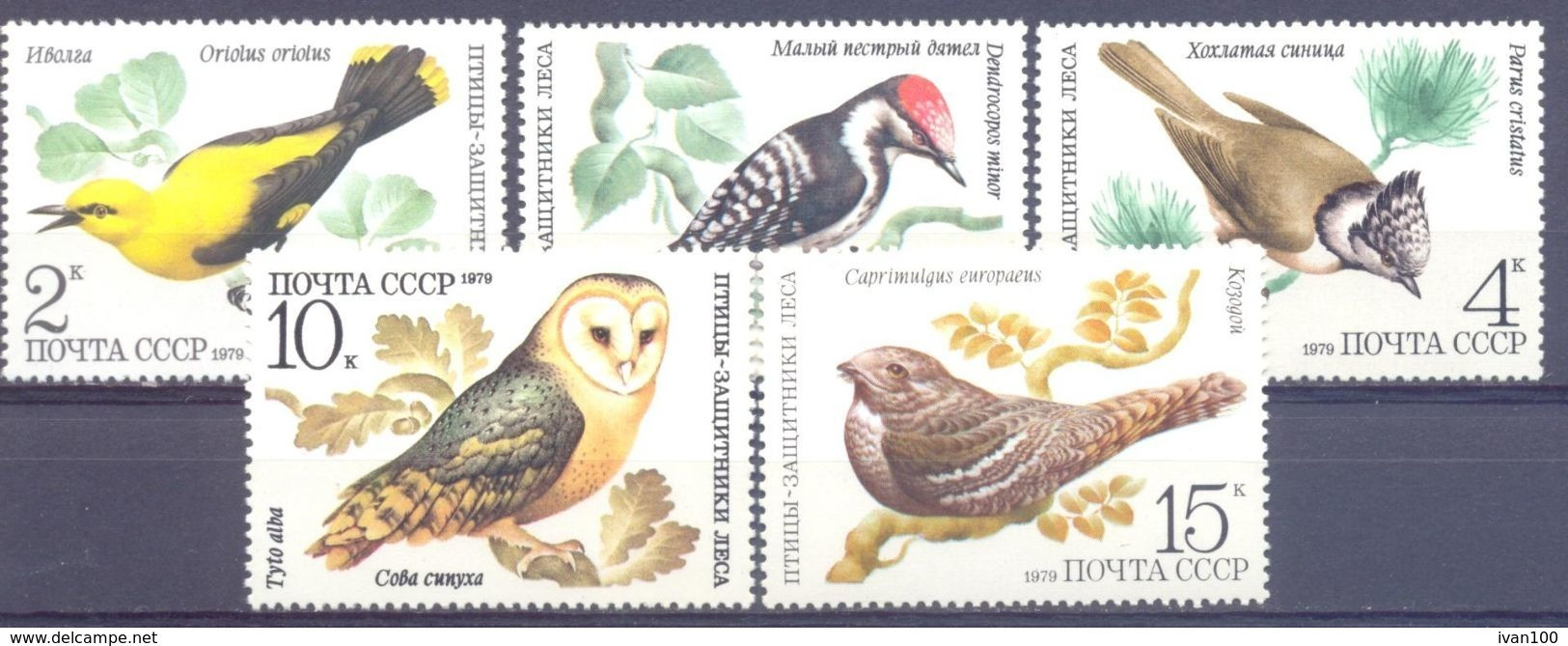 1979. USSR/Russia, Birds, 5v, Mint/** - Unused Stamps