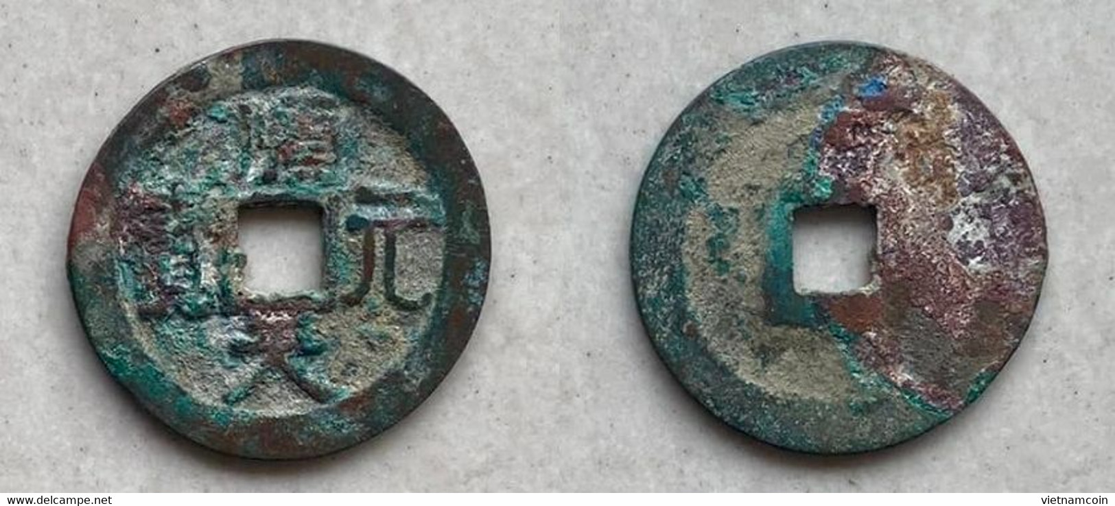 Ancient Annam Coin  Thuan Thien Nguyen Bao 1428-1433 - Viêt-Nam