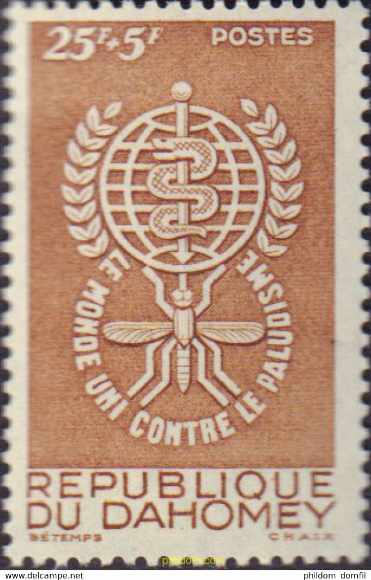 47945 MNH DAHOMEY 1962 CONTRA LA MALARIA - Other & Unclassified