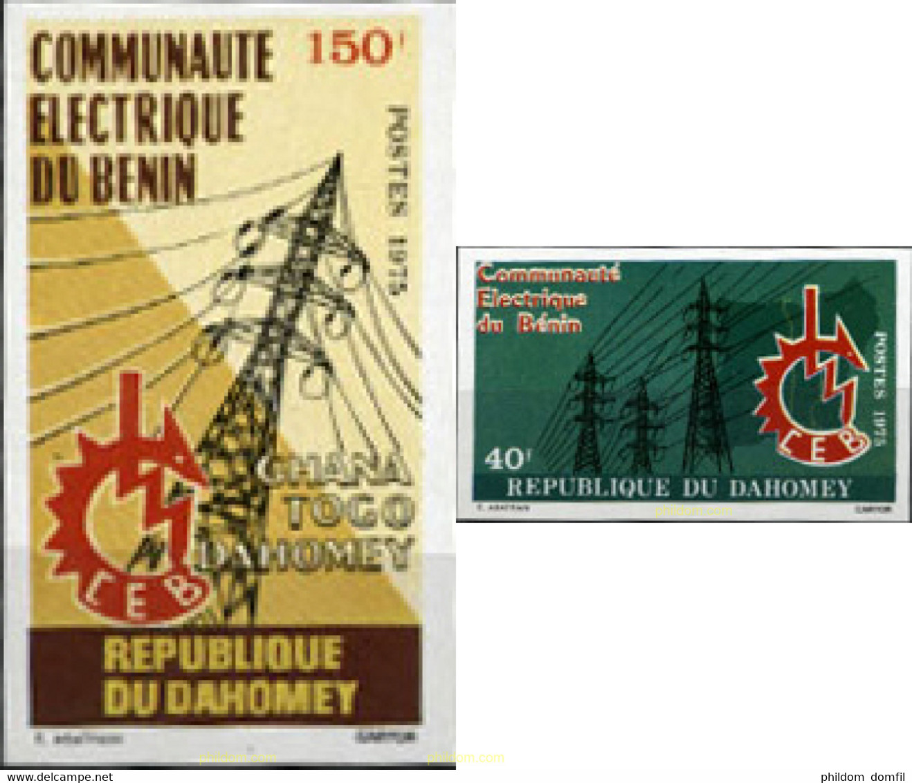 193508 MNH DAHOMEY 1975 COOPERACION AFRICANA POR LA ELECTRICIDAD - Otros & Sin Clasificación